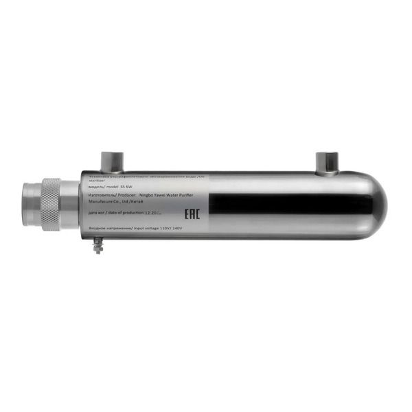 Ультрафіолетовий знезаражувач води SS 4W - 12W (0,1 м.куб/год).